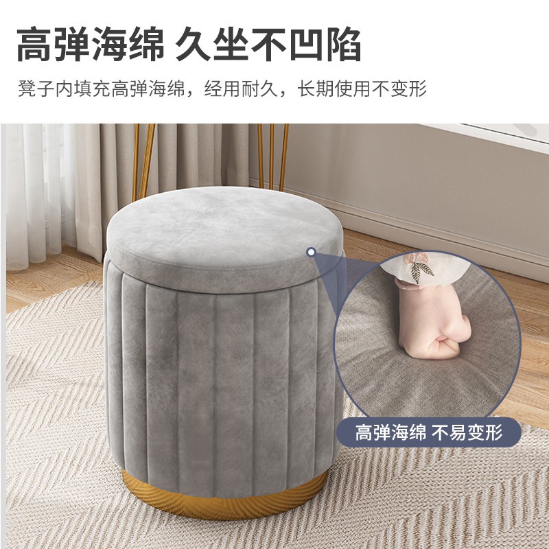 Makeup Stool Light Luxury Round Stool Chair Bedroom Cyber Popular Storage Bench Sofa Stool Dressing Table Stool Makeup Chair Small Size
