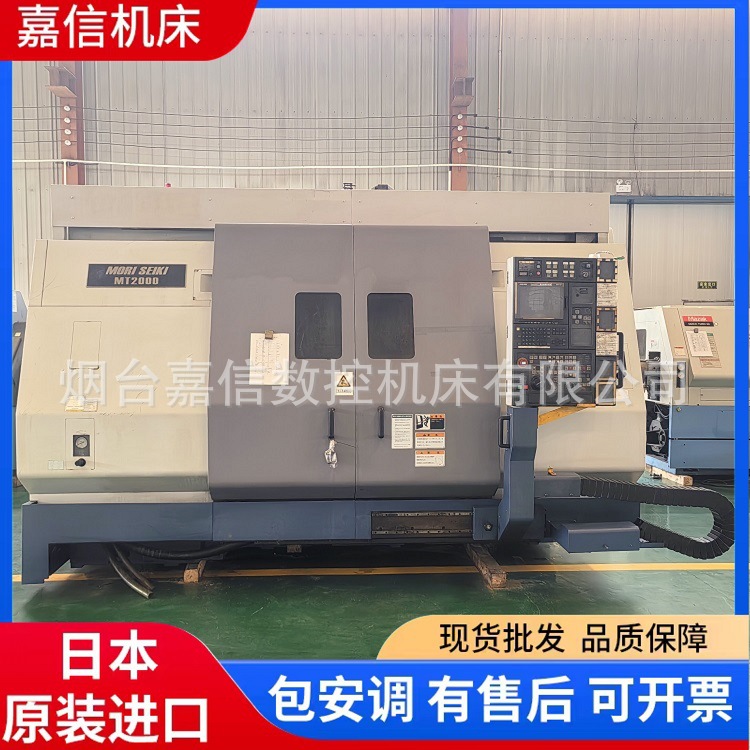 Б/у импортный токарный станок для фрезеровки, Япония Makino Mt2000, ЧПУ
