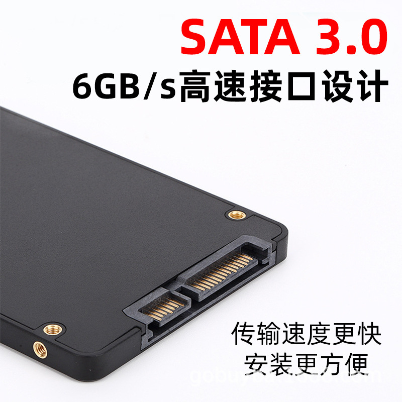 High Capacity 2.5 Inch Sata Ssd Hard Drive for Desktop La