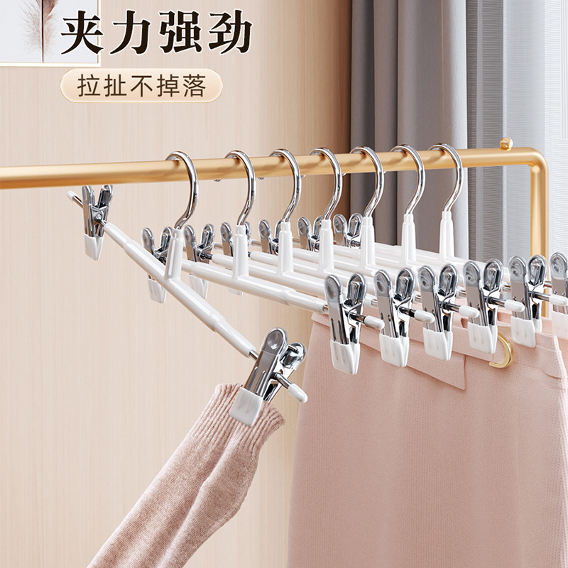 Pants Hangers, Clothes Hangers, Pants Storage, Household Use, Non-Marking, Non-Slip, Plastic-Coated, Clothes Hangers, Stainless Steel Skirt Clips, Drying, Wholesale, Dropshipping