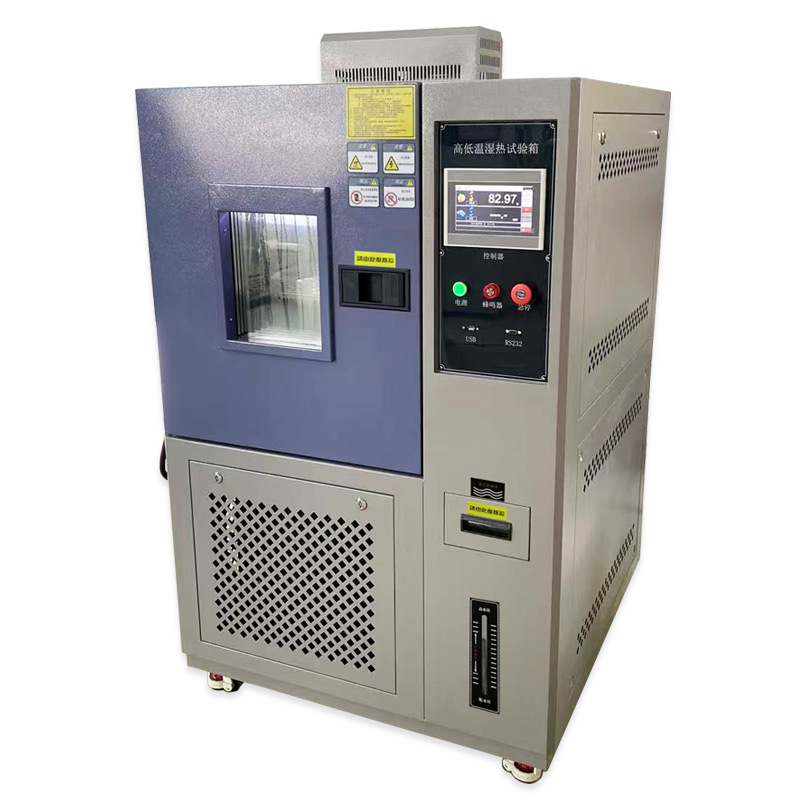 Customized High and Low Temperature Chamber, Programmable High and Low Temperature Alternating Humidity and Heat Test Chamber, Constant Temperature and Humidity Aging Test Chamber