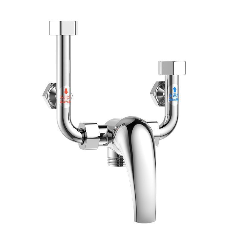 Electric water heater mixing valve open-mounted cold and hot mixing valve bath faucet general accessories Daquan pressure relief valve anti-electric wall