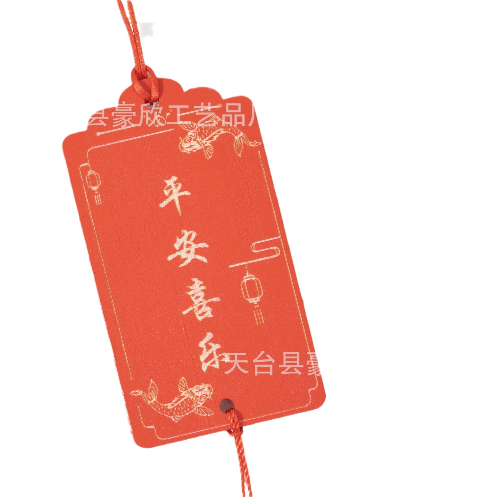 Wooden Scenic Spot Red Wishing Card Prayer Card Inspirational Decoration Activity Pendant Tourism New Year Festival Greetings