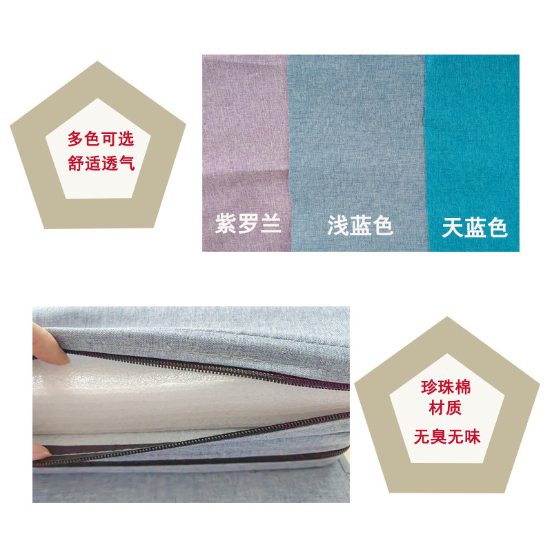 Folding Nap Mat for Students, Foldable Nap Mat for Car, Dormitory Floor Mat, Single-Person Nap Mat, Tatami Mat