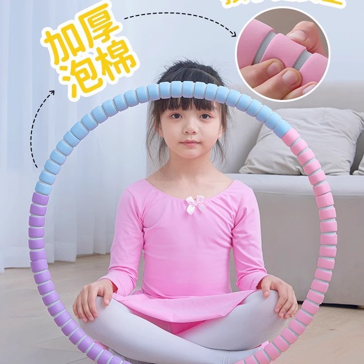 Хула-хуп для детского сада, специальный для детей 3-12 лет, фитнес-круг для девочек третьего класса