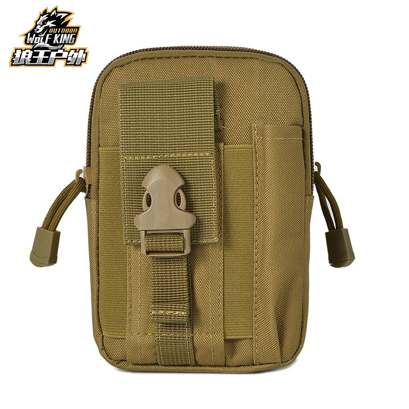 Тактическая сумка на пояс для мобильного телефона, многофункциональная водонепроницаемая сумка для мужчин для активного отдыха, сумка для ключей и инструментов для женщин
