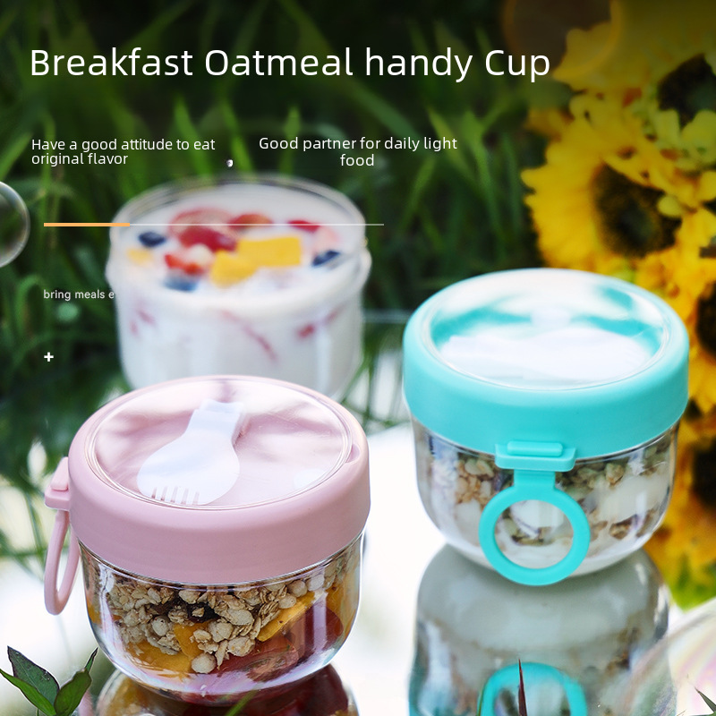 Salad Cup, Oatmeal Cup with Lid and Spoon, Breakfast Cup, Yogurt Cereal Jar, Soy Milk Cup, Sealed Cup, Portable