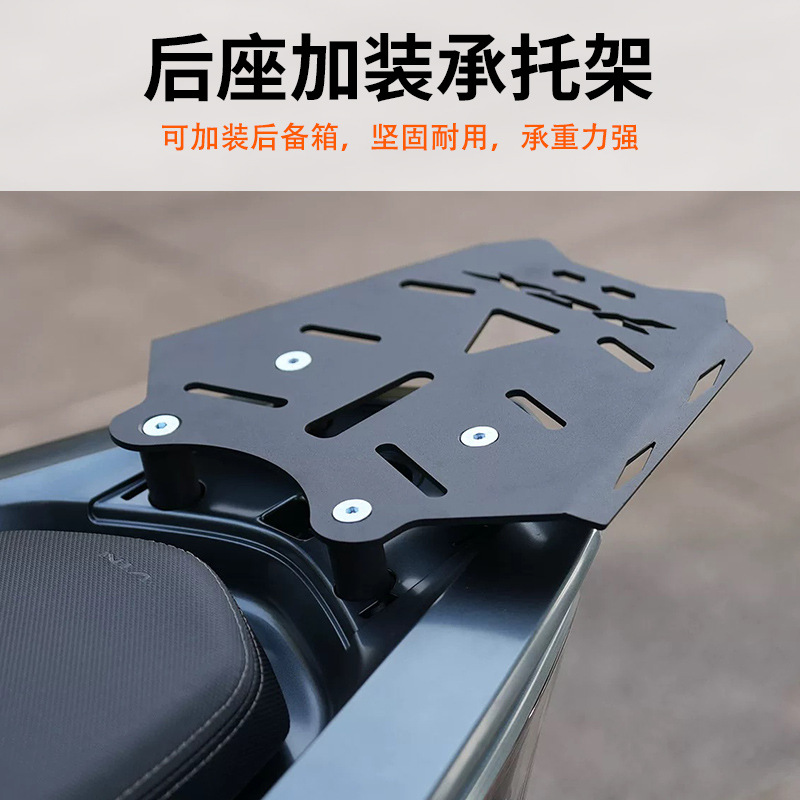 Wholesale Motorcycle Bumper 25 Pcx160 Accessories Engine Protection Bar Body Frame Guard Bar Anti-Fall Bar