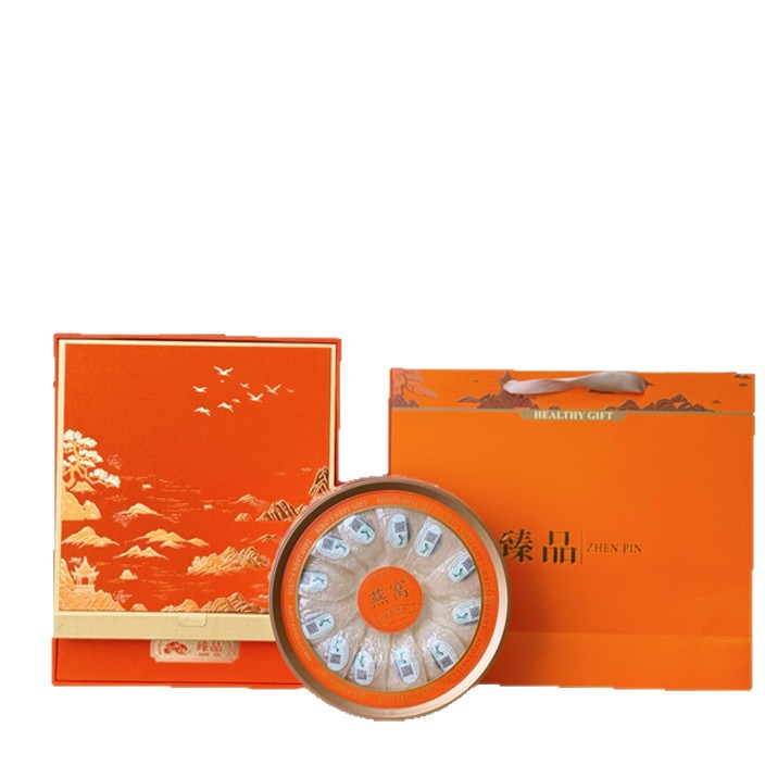 【Bird's Nest Gift Box】Malaysian Traceable Bird's Nest, White Bird's Nest with High Hydration Rate, Indonesian Traceable Bird's Nest