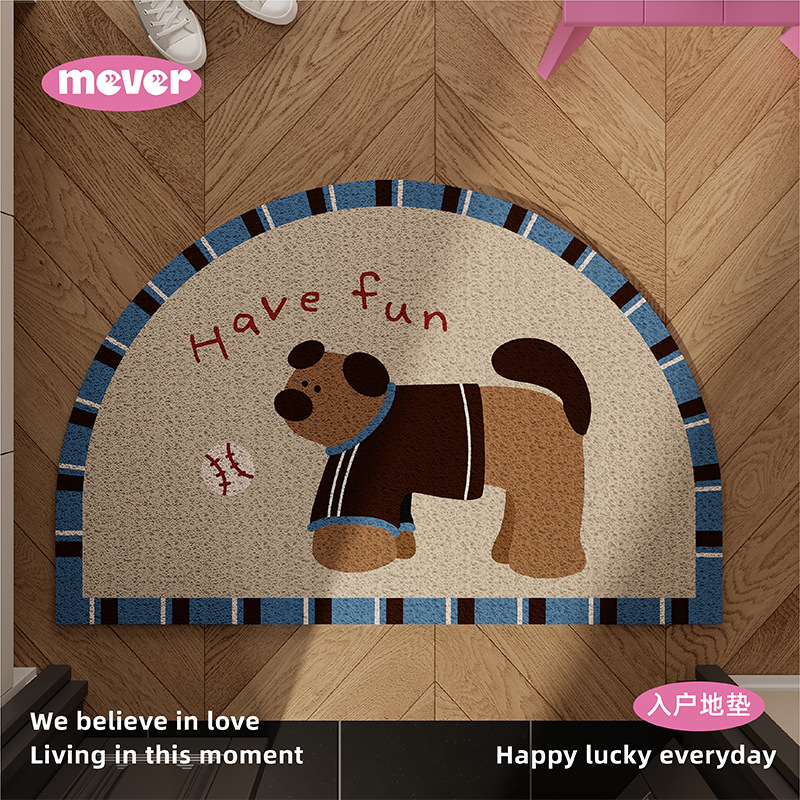 Korean-Style Ins Wind Dog Entrance Mat, Semi-Circular Silk Loop Non-Slip Foot Mat for Entryway, Customizable