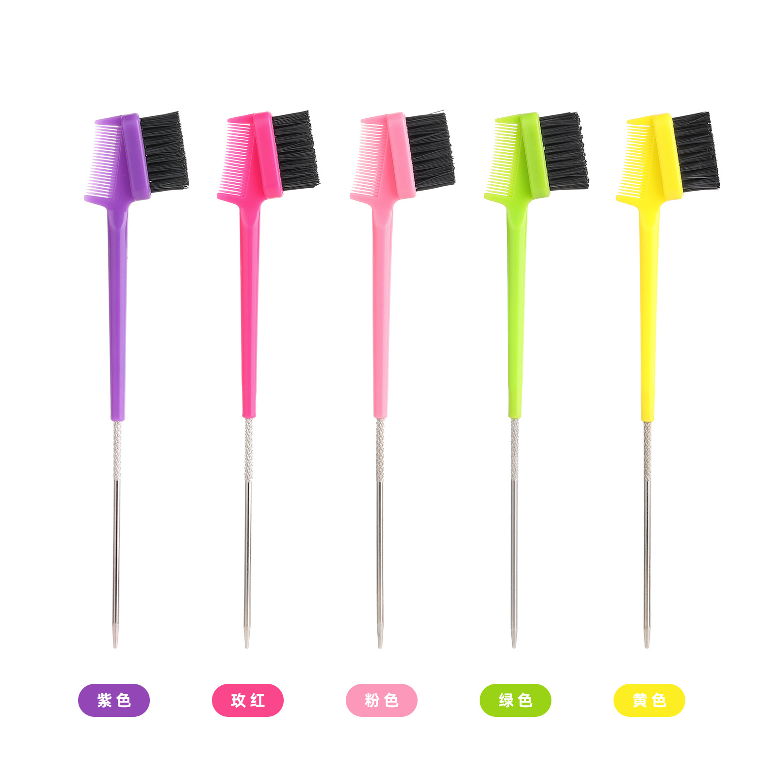 Cross-border Steel Needle Eyebrow Brush Broken Hair Comb Eyebrow Brush Three-in-One Stripe Dye Dual-Use Pointed Tail Needle Cleaning Brush Steel Needle Eyebrow Brush