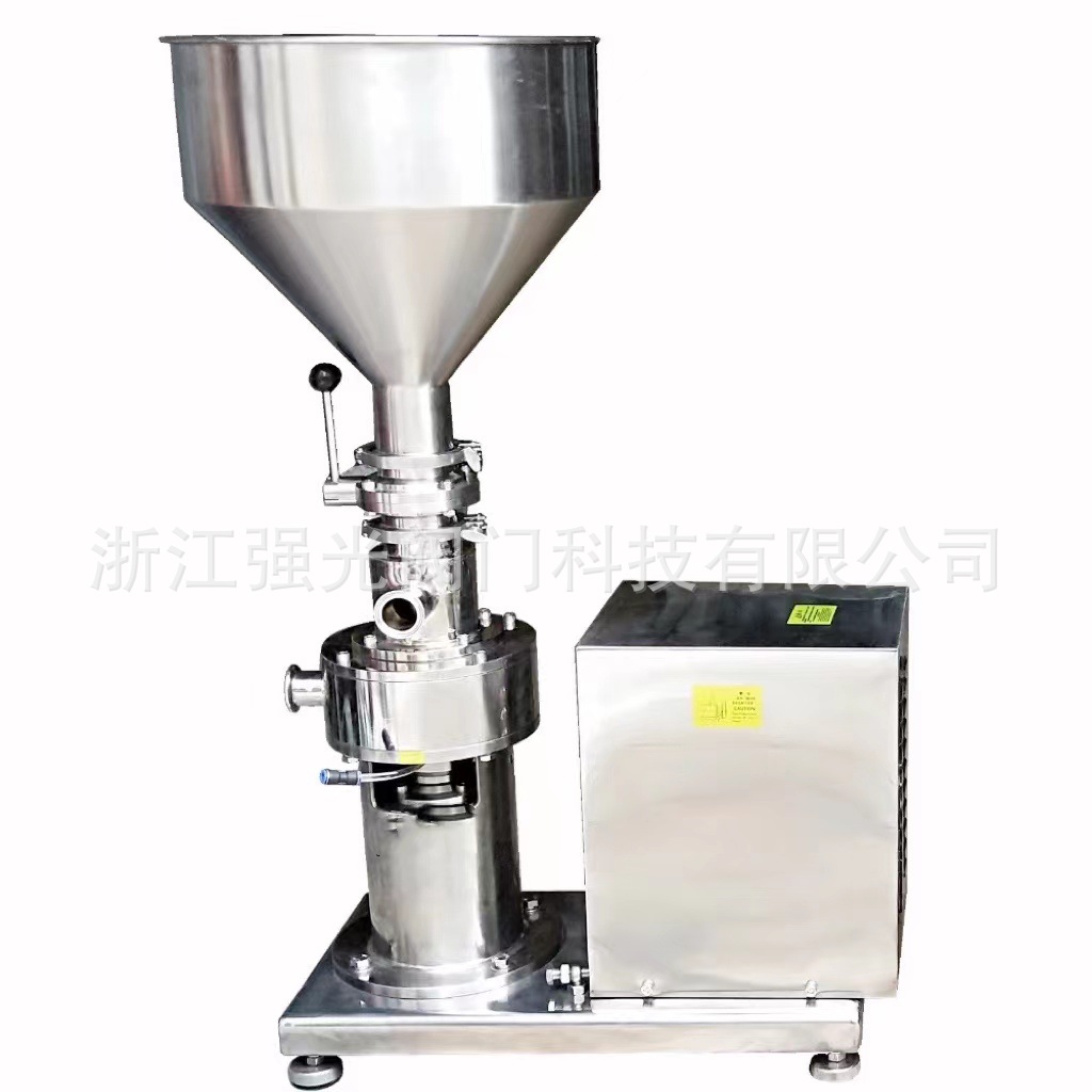 Sanitary Vertical Gouache Mixing Pump,Vertical Gouache Mixing Machine,Vertical Gouache Mixer