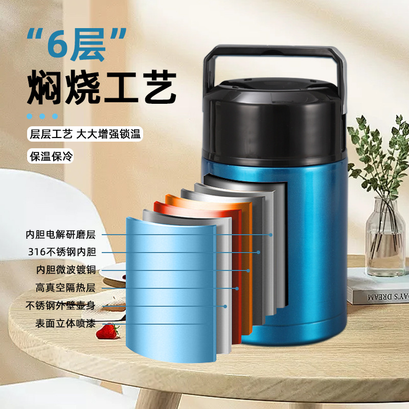 Portable 316 Stainless Steel Stew Pot Double-Layer Large-Capacity Thermal Pot Creative High-Value Vacuum Stew Beaker