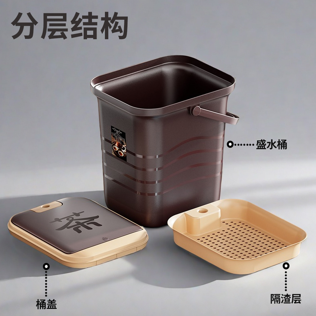 Tea Bucket, Tea Bucket, Tea Dregs Bucket, Waste Water Bucket, Tea Ceremony, Tea Set Accessories, Tea Tray, Tea Table, Small Drainage Trash Can