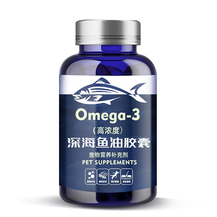 Deep-Sea Fish Oil Capsules for Cats and Dogs, Universal for Kittens and Adults, Full-Price Cod Liver Oil Nutrition, Pet Fish Oil