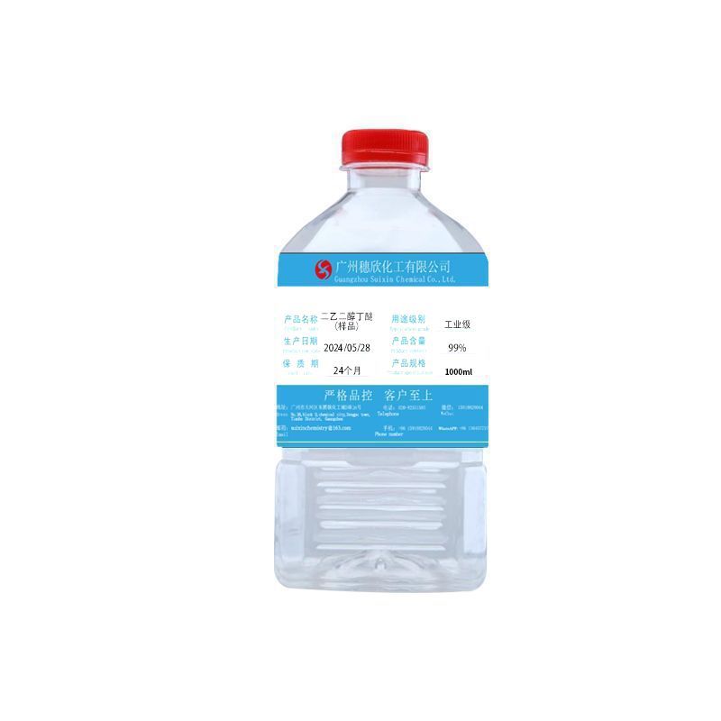 Us Anti-White Db Diethyl Glycol Butyl Ether Is Sold with a Content of 99%