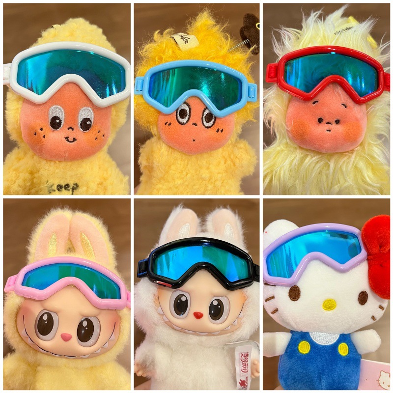 Trendy Labubu Doll Labubu Star Man Ski Goggles Kt Cat Costume Accessories Snow Goggles Ski Decoration