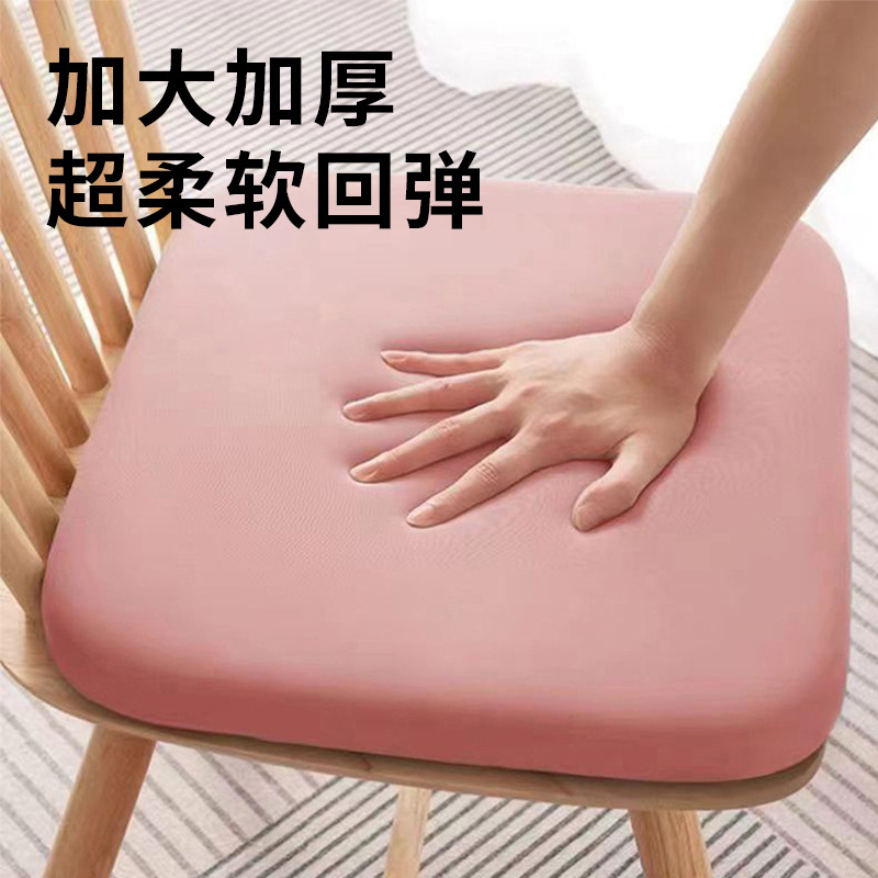 Cross-Border Sponge Cushion Office Chair Cushion Car Booster Cushion Soft Thickened Not Easy to Collapse Student Seat Cushion