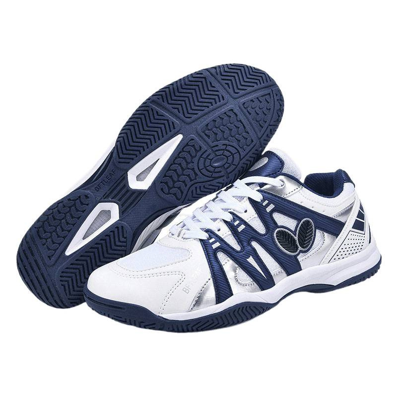 [Easy Bending Function] New Original Butterfly Leaf Table Tennis Shoes, Ultra-Light Soft Sole, Breathable Tendon Sole, Free Shipping