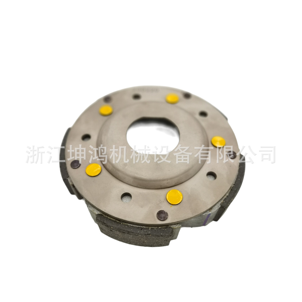 Suitable for Suzuki An400 Burgman Tianlang 400 Clutch Swing Block Centrifugal Block Clutch Shoe Block