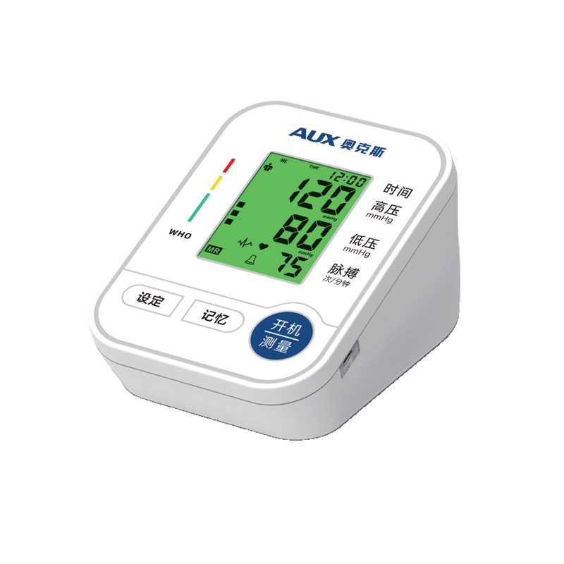 genuine goods of Oaks Sphygmomanometer Home Measuring Instrument High Precision Medical Electronic Blood Pressure Meter Pressure Measuring Organ