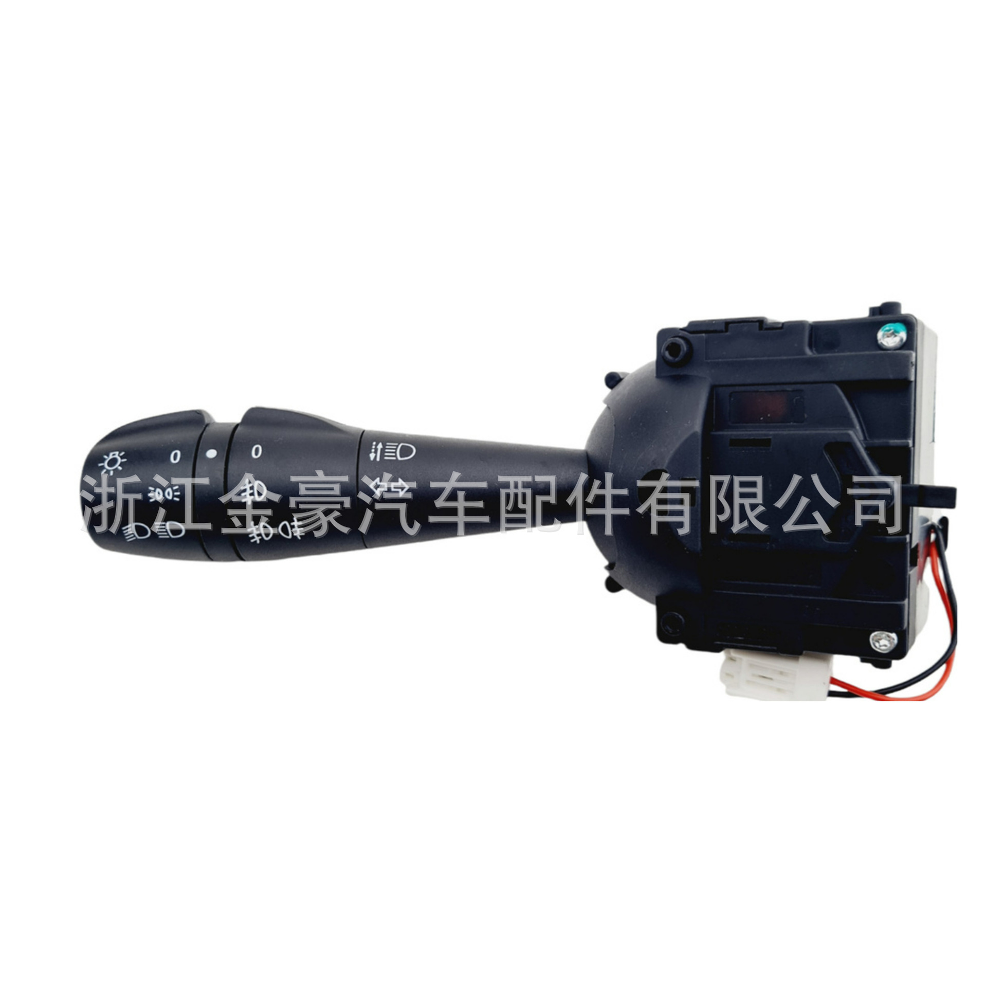 Turn Signal Switch 8201167981