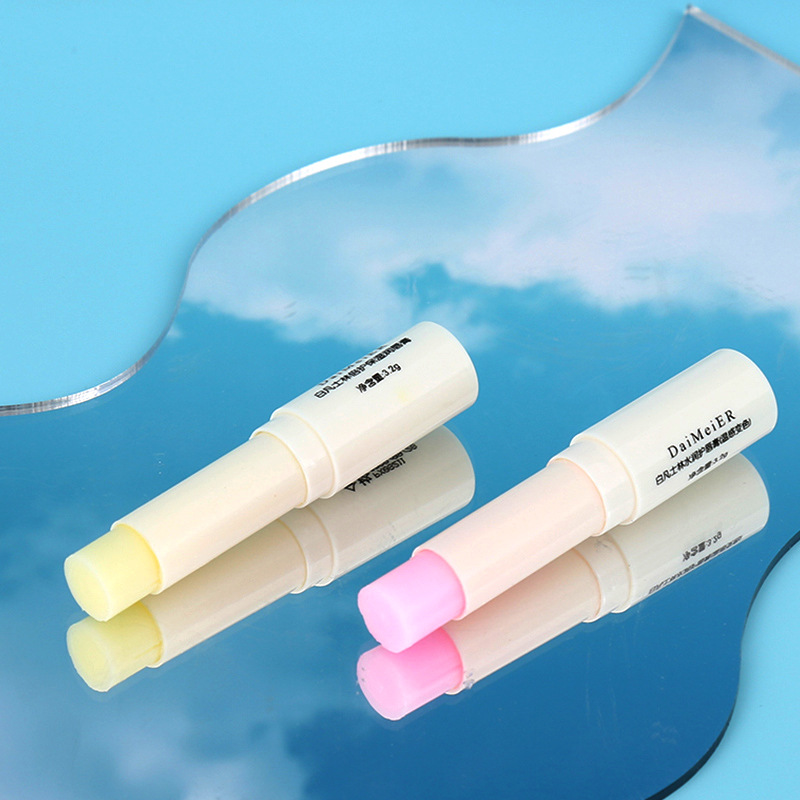 Dai Meier Lip Balm Double Cream Moisturizing and Diluting Lip Lines Color Changing Lip Balm Lip Mask Vaseline Lip Balm