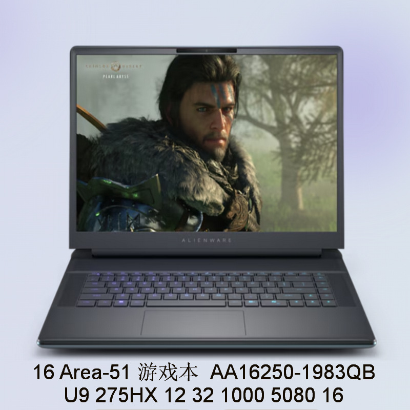 Ноутбук 2510 Area-51 Game Book Aa16250-1983Qb 275Hx 5080 16 дюймов