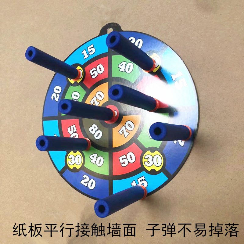 Soft bullet gun target toy two-person battle practice target suction cup soft bullet target color paper target eating chicken toy target