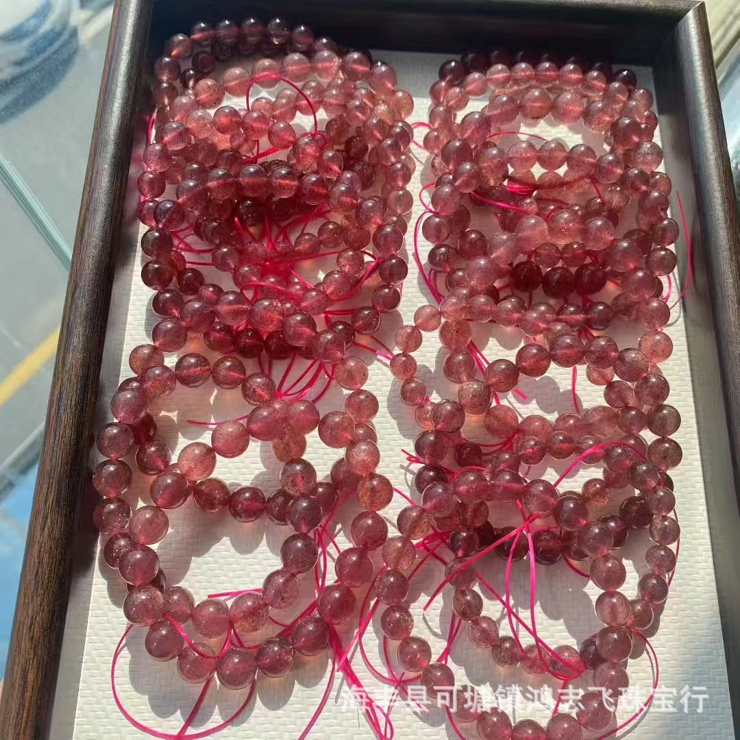 Natural Strawberry Crystal Bracelet Pigeon Blood Red Starlight Strawberry Crystal Bracelet Bright Color Ice Transparent Body Manufacturer Wholesale Beads