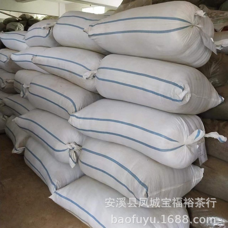 Anxi Oolong Tea Stalk Tea Branch Corner cm Tea Stalk Pillow New House Decoration Absorbing Car Absorbing Tea Stalk