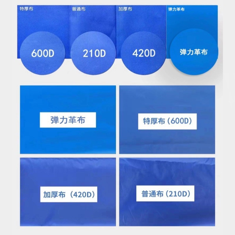 Table Tennis Baffle Assembly Detachable Table Tennis Court Fence Partition Competition Advertising Guardrail Baffle Cloth