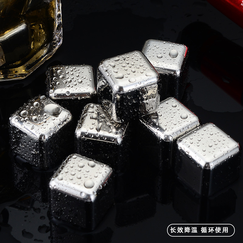 304 Stainless Steel Ice Cubes, Metal Ice Particles, Beer Ice Balls, Iron Ice Wine Stones, 316 Food Grade Artifacts, Titanium Ice Cubes