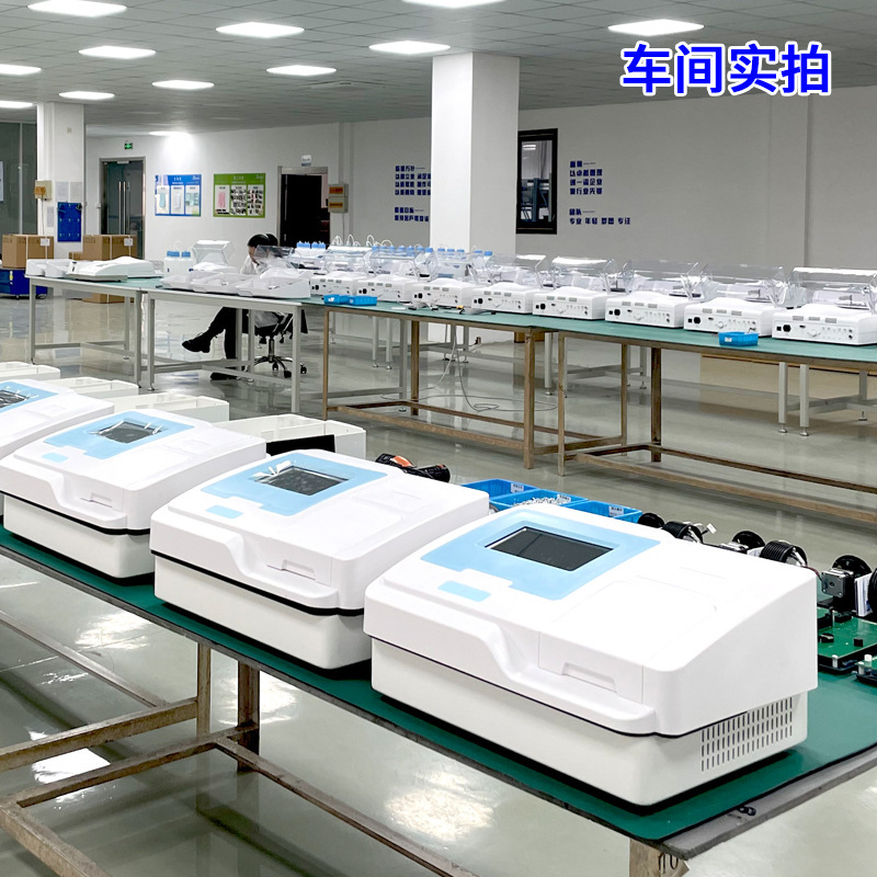 Enzyme Immunoassay Instrument Multifunctional Enzyme Immunoassay Analyzer Standard Full-Wavelength Enzyme-Linked Immunosorbent Test Animal Disease Detector