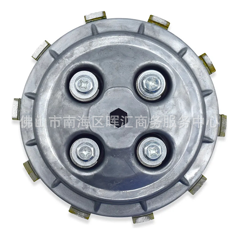 Meike Multi-Motorcycle Clutch Assembly Yamaha Fz16 Fz2.0 Fazer150 R15 Drum Assembly