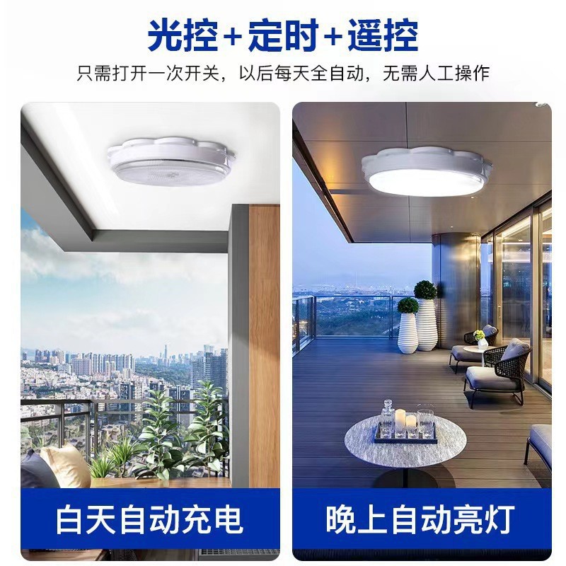 Solar Ceiling Lamp Home Indoor Lighting Living Room Outdoor Super Bright Led High Power Hanging Lamp Outdoor Garden Lamp