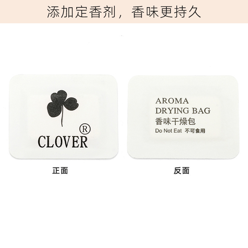 Moisture-Proof and Mildew-Proof Drying Fragrance Tablets for Home Shoes and Clothing Deodorizing Wardrobe Student Dormitory Fragrance Tablets with Long-Lasting Fragrance Wholesale