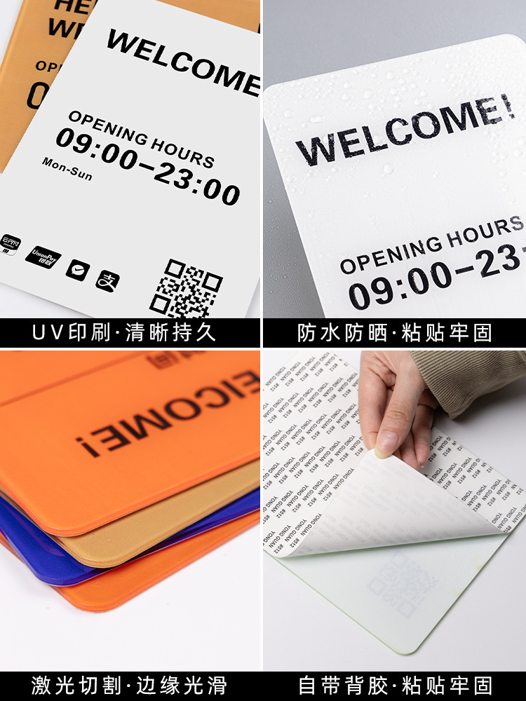 Business Hours Notice Board, Going Out for Business, Glass Sticker on Store Door, Work Rest, Work Phone Number