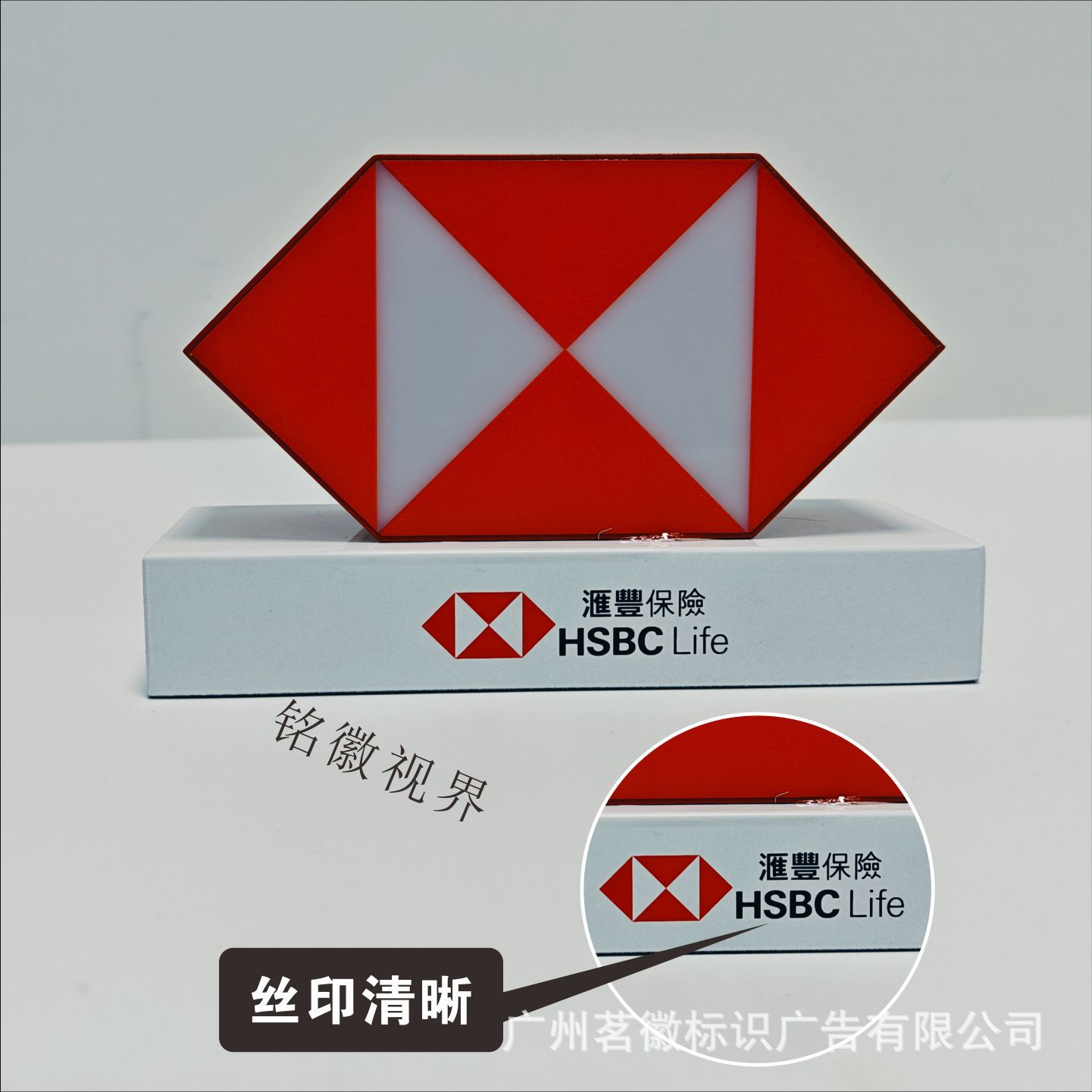 Customized Desktop Mini Light Box Company Logo Custom Double-Sided Acrylic Light Box Rechargeable and Long-Lasting Light Output