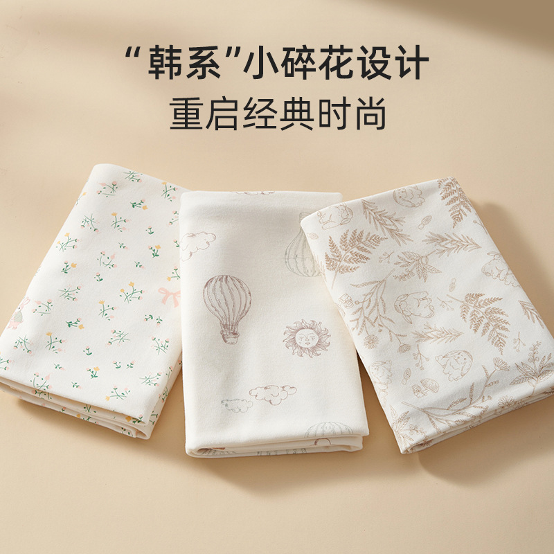 Rouyun Baby Wrap Pure Cotton Swaddling Towel Newborn Delivery Room Supplies Newborn Baby Wrap Blanket