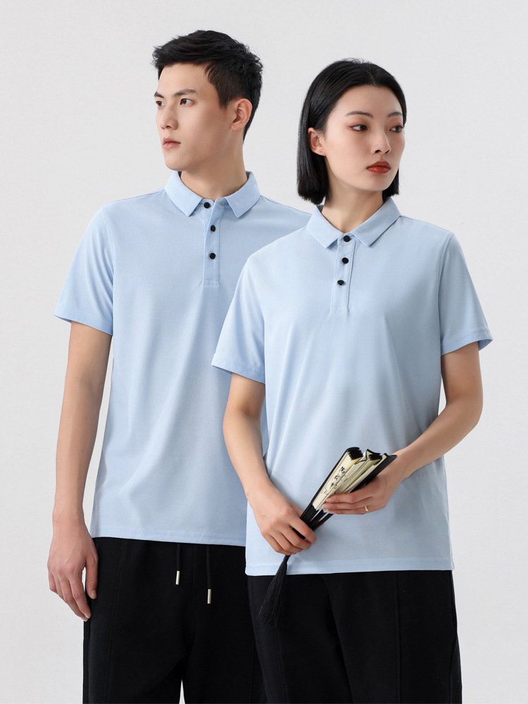 SYK23088 Polo Shirt Auto Repair Attendant Milk Tea Hot Pot Shop Work Clothing Team Building Team Culture Shirt