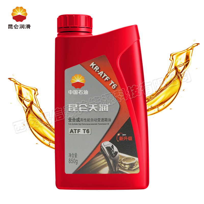 China Petroleum 6-Speed Gearbox Oil Kunlun Tianrun Kr-Atf T6 Fully Synthetic High-Performance Automatic Transmission Oil 1L