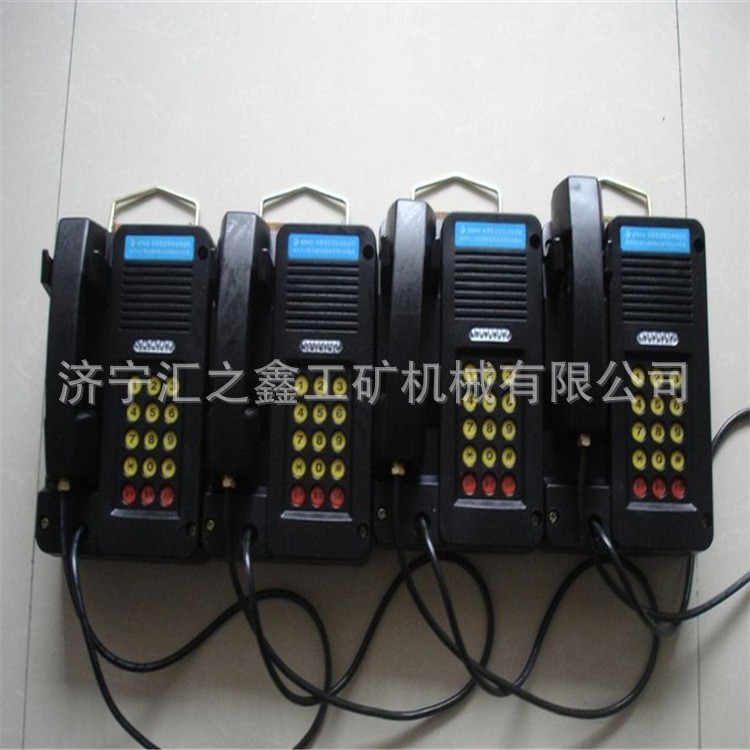 Durable and Affordable Kth15 Explosion-Proof Telephone, Mining Intrinsically Safe Telephone with Timely Delivery