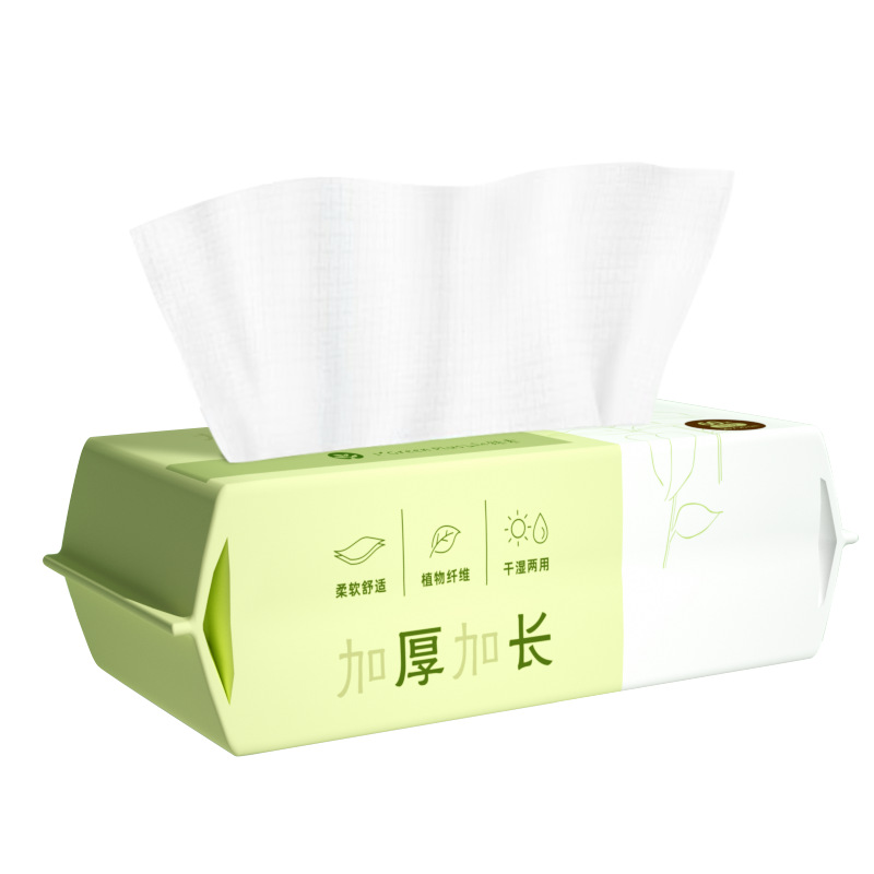 Green Plus Long Face Towel Thick Drawable Cotton Baby Cotton Soft Towel Travel Portable Disposable Face Cleansing Towel