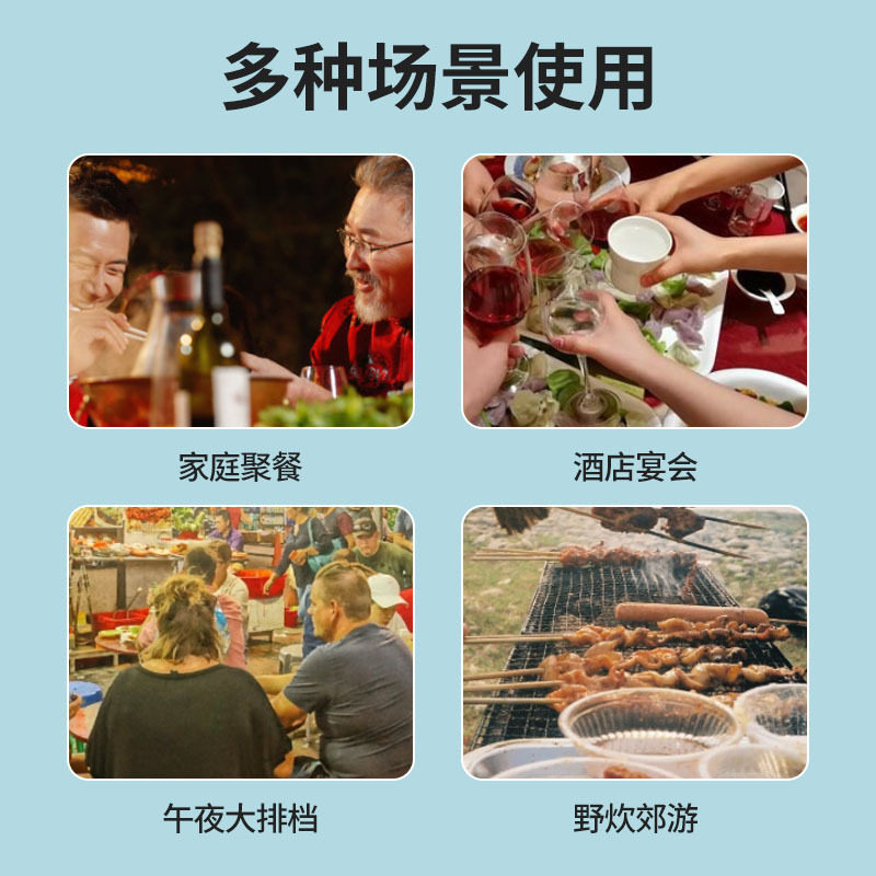 Disposable pe beam mouth tablecloth 10 padded transparent oil-proof hotel round table banquet wedding red table cover