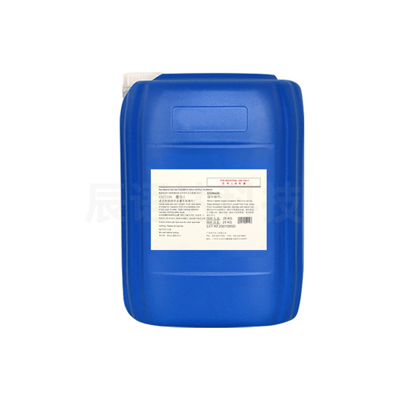 Polygol Ether Type Substrate Moisturizer Cr-4400 Low Foaming Water-Based Moisturizer Fast Defoaming High Concentrate