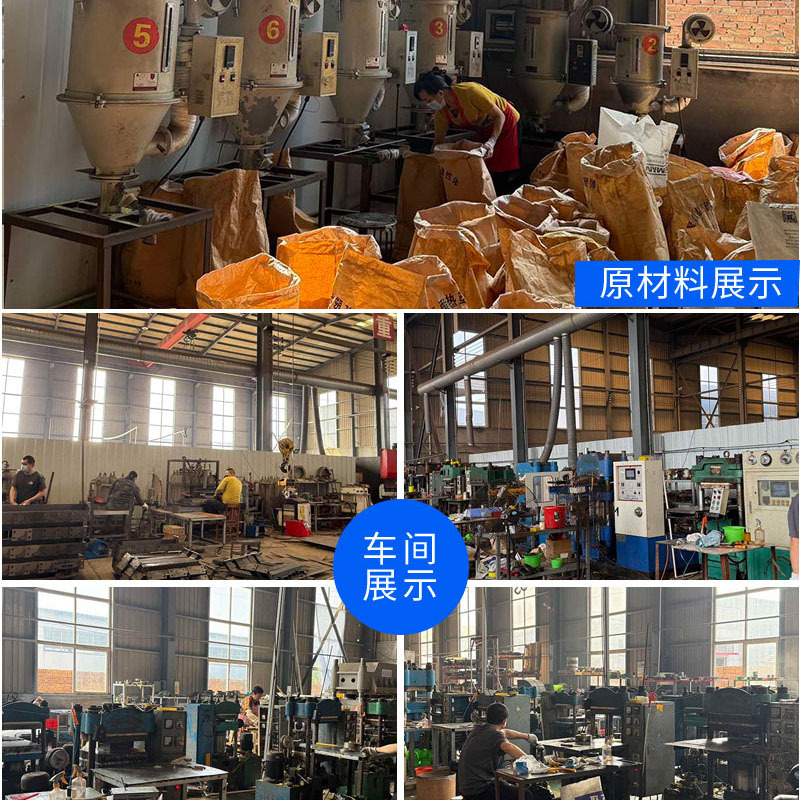 Polyurethane Pu Rubber Sheet and Rod Production, Soft Rubber Shock-Absorbing Blocks, Buffer and Shock-Absorbing Pads, Can Be Drilled and Cut to Size