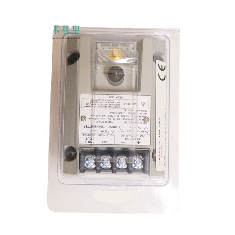 American Bentley Transmitter 991-06-Xx-01-00 Mod: 169955-01 Front-End