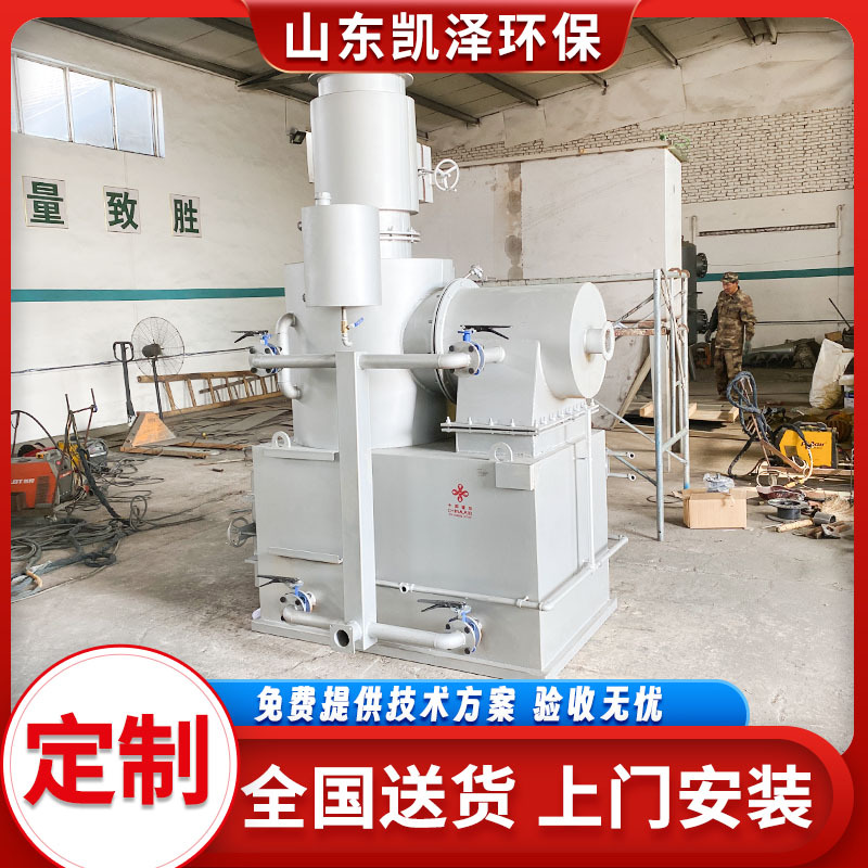 Life Garbage Incinerator, Industrial Garbage Harmless Treatment Incinerator, Farm Animal High Temperature Decomposition Furnace