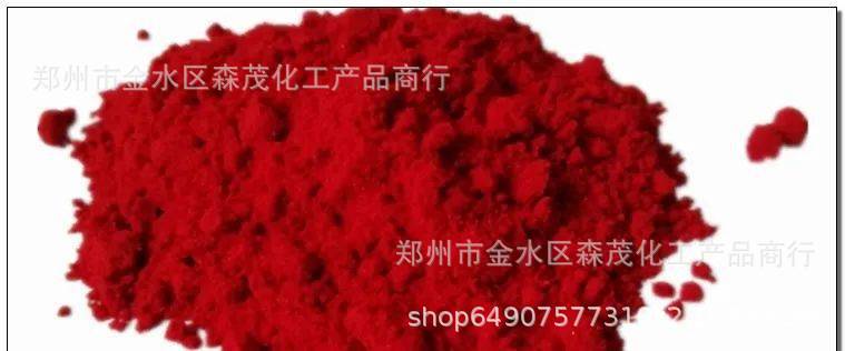[Hydroxide Cobalt] Industrial Grade Ceramic Grade Cobalt Ceramic Coloring Spot Quick Delivery Large Discount